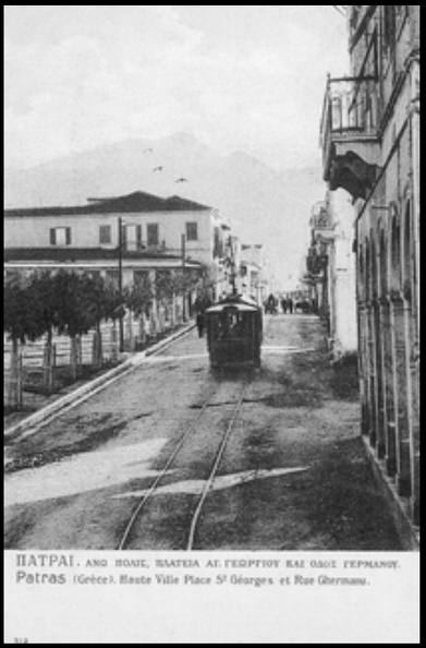 6. Το τραμ διασχίζει τη Γερμανού στο ύψος τής πλατείας Αγίου Γεωργίου
