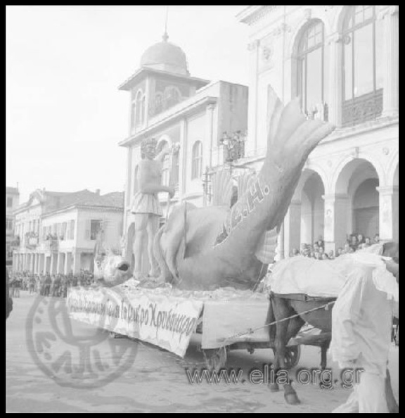 4. Καρναβάλι 1957 (φωτό Αντώνιος Πατσαβός, ΜΙΝΙΟΝ).JPG