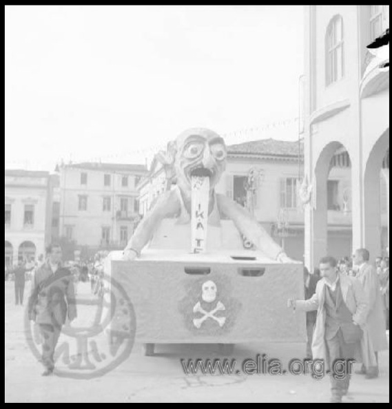 6. Καρναβάλι 1957 (φωτό Αντώνιος Πατσαβός, ΜΙΝΙΟΝ).JPG