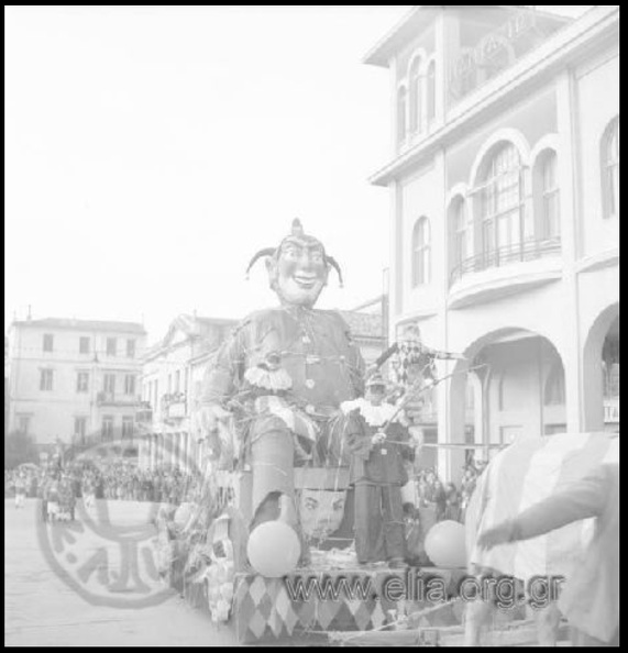 11. Καρναβάλι 1957 (φωτό Αντώνιος Πατσαβός, ΜΙΝΙΟΝ).JPG