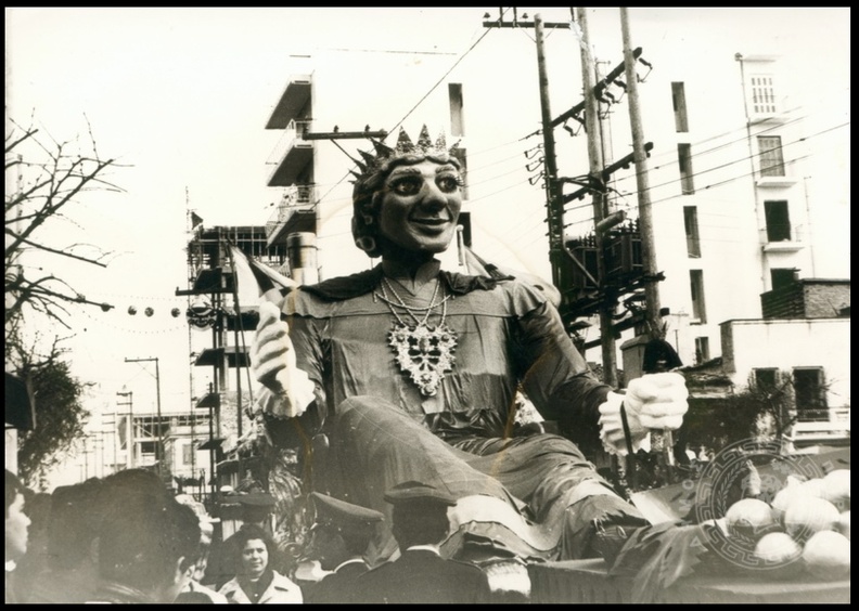 22. Καρναβάλι 1958, ο βασιλιάς.jpg