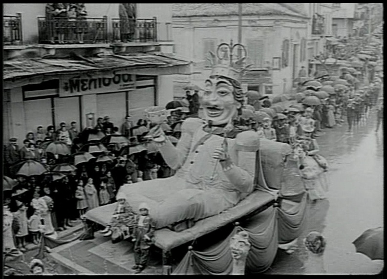 24. Καρναβάλι 1959.jpg