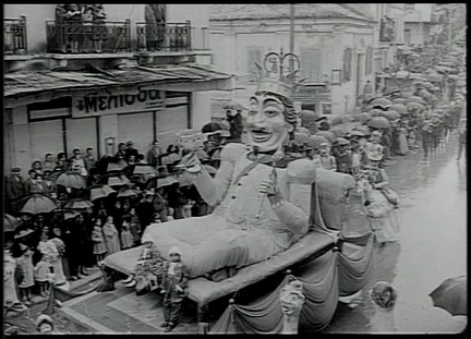 24. Καρναβάλι 1959