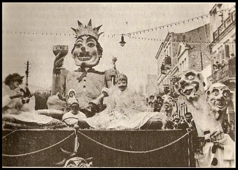 3. Καρναβάλι 1960 (ο βασιλιάς)