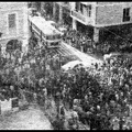 16 Νοέμβρη 1973. Διαδήλωση (3) το μεσημέρι έξω από το Παράρτημα