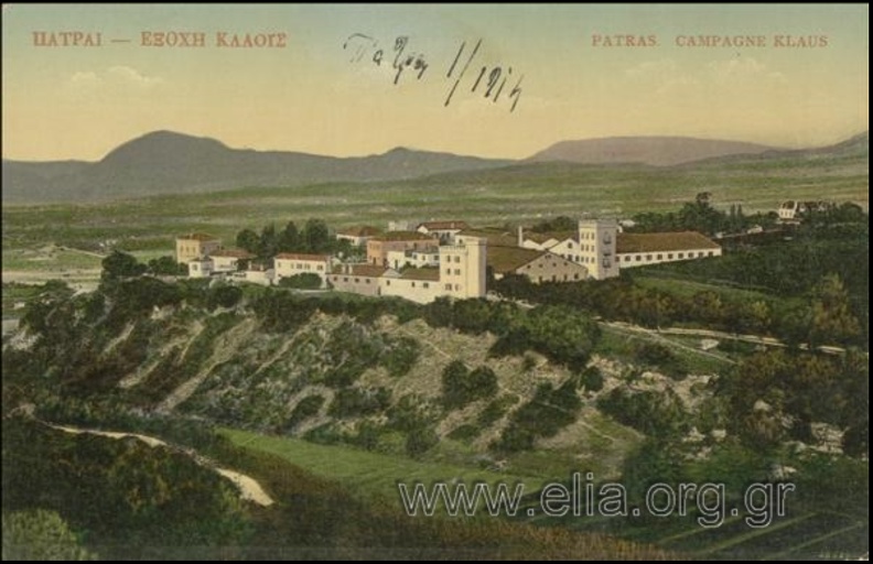 11. Η Αχάια Κλάους σε καρτ-ποστάλ. Άποψη από τον Ομπλό, δεκαετιά 1910.jpg