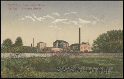 28. Ζυθοποιεία Μάμου, δεκαετία 1920