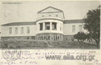 1. Το Δημοτικό Βρεφοκομείο, δεκαετία 1900
