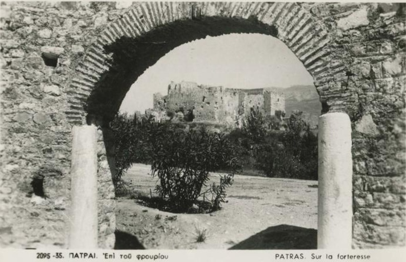 14. Το φρούριο της Πάτρας.jpg