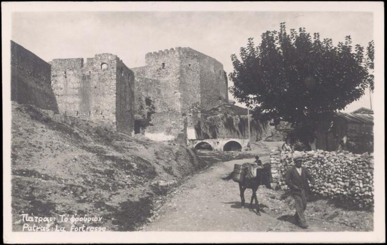 15. Το φρούριο της Πάτρας.jpg