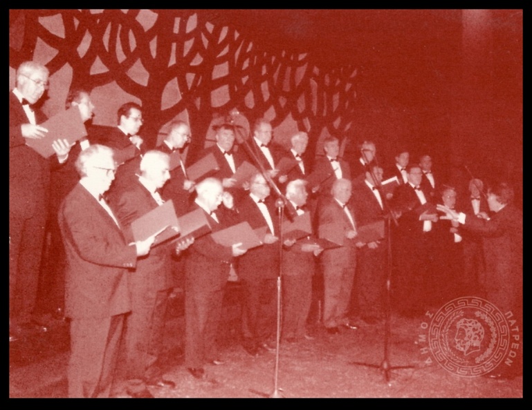 36. Η χορωδία Ορφεύς. Ιδρύθηκε στη Πάτρα, στα μέσα δεκαετίας 1920, από μια συντροφιά τροβαδούρων που ως τότε τραγουδούσαν σε ταβέρνες των συνοικιών της. Ήταν το πρώτο οργανωμένο χορωδιακό σχήμα στην πόλη.jpg