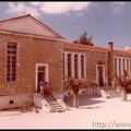 22. Το Δημοτικό Σχολείο (πίσω πλευρά) το έτος 1985