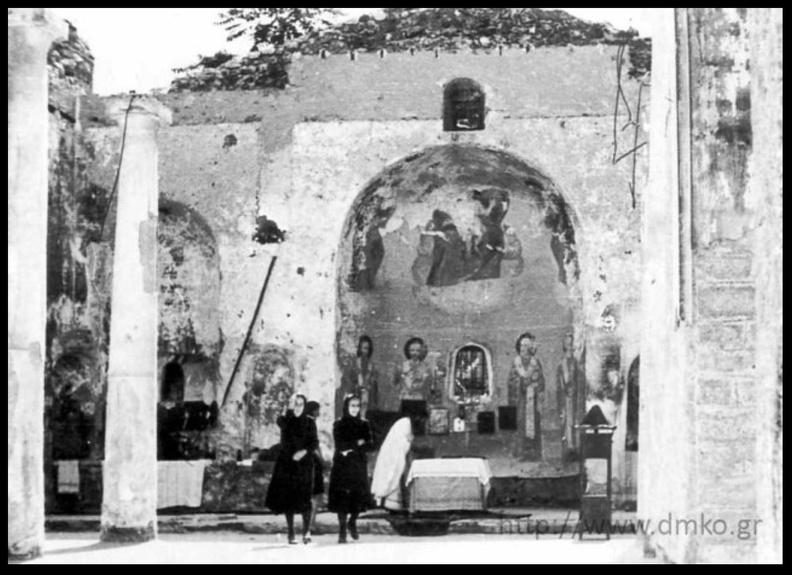 13. Ο κατεστραμμένος καθεδρικός ναός τής Κοιμήσεως τής Θεοτόκου στα Καλάβρυτα.jpg