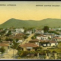 79. Άποψη του Αγρινίου, αλλά και της οδού Χαριλάου Τρικούπη, από την περιοχή τού Αγίου Γεωργίου