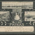 14. Καρτ-ποστάλ τής παλιάς Πάτρας