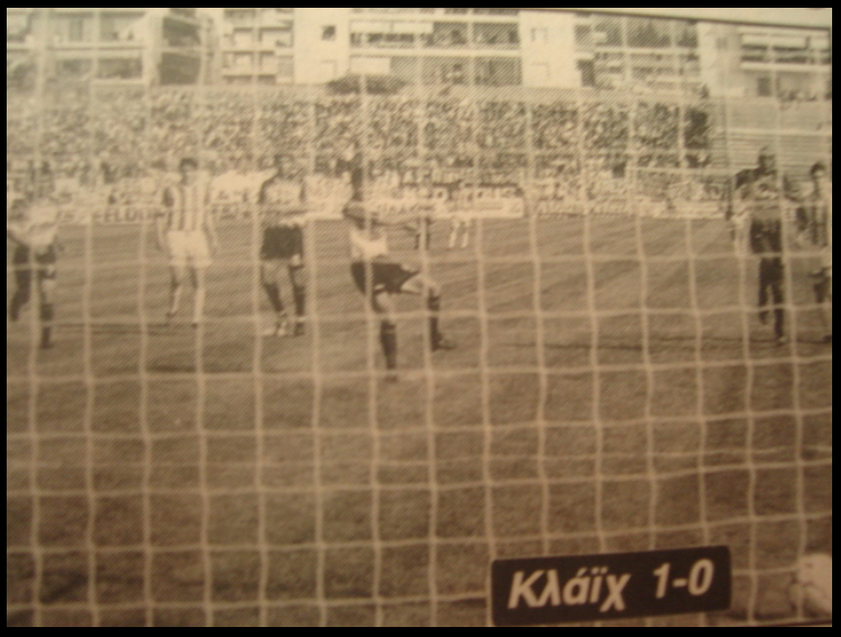 1991 α. Παναχαϊκή-Παναθηναϊκός 3-1. 11΄ Ο Κλάιχ με πέναλτι γράφει το 1-0.jpg